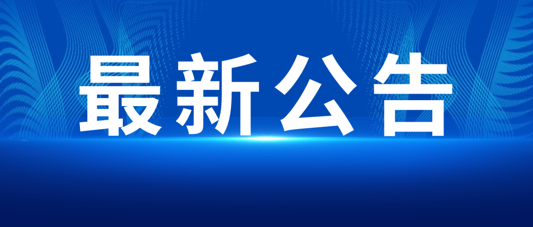 BWIN����Ӯ����(����)Ψһ�ٷ���վ-Officials Website